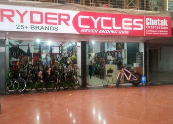 Ryder-cycles-Bicycle-store-Amravati-Maharashtra-1