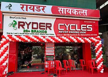 Ryder-cycles-Bicycle-store-Dombivli-west-kalyan-dombivali-Maharashtra-1