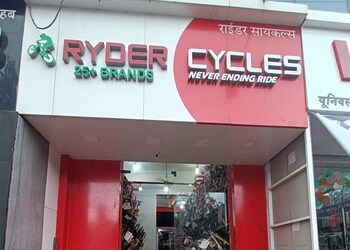 Ryder-cycles-Bicycle-store-Powai-mumbai-Maharashtra-1