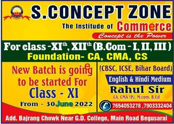 S-concept-zone-Coaching-centre-Begusarai-Bihar-3