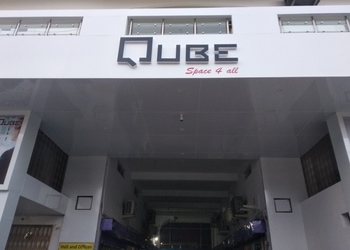 S-cube-Coaching-centre-Korba-Chhattisgarh-1