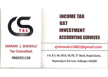 S-j-shewale-tax-consultant-Tax-consultant-Rajarampuri-kolhapur-Maharashtra-1