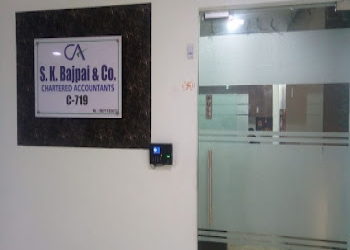 S-k-bajpai-and-company-Chartered-accountants-Sector-59-noida-Uttar-pradesh-1