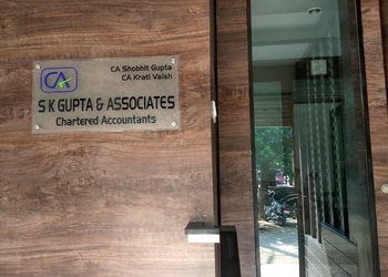 S-k-gupta-associates-Chartered-accountants-Gomti-nagar-lucknow-Uttar-pradesh-1