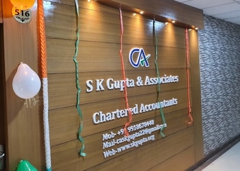 S-k-gupta-associates-Chartered-accountants-Sultanpur-lucknow-Uttar-pradesh-3