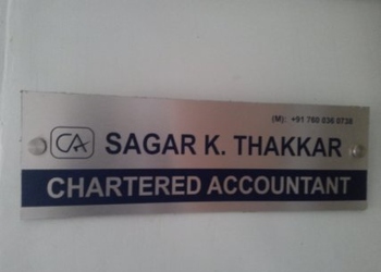 S-k-thakkar-associates-Chartered-accountants-Sayajigunj-vadodara-Gujarat-1