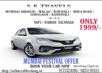 S-k-travels-Cab-services-Daman-Dadra-and-nagar-haveli-and-daman-and-diu-2