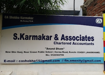 S-karmakar-associates-Chartered-accountants-Morabadi-ranchi-Jharkhand-1