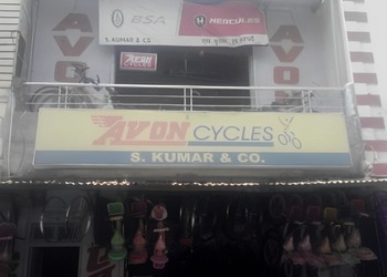 S-kumar-company-cycle-store-Bicycle-store-Dewas-Madhya-pradesh-1