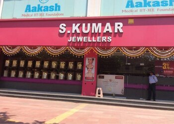 S-kumar-gold-diamonds-Jewellery-shops-Kalyan-dombivali-Maharashtra-1