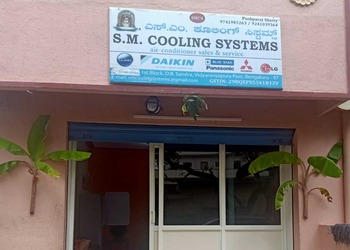 S-m-cooling-systems-Air-conditioning-services-Jalahalli-bangalore-Karnataka-1