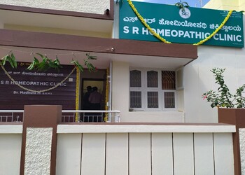 S-r-homeopathic-clinic-Homeopathic-clinics-Mysore-Karnataka-1