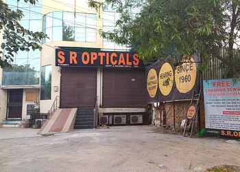 S-r-opticals-Opticals-Sector-14-gurugram-Haryana-1