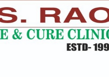 S-rao-cure-clinic-Ayurvedic-clinics-Uditnagar-rourkela-Odisha-1