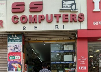 S-s-computer-Computer-store-Nagpur-Maharashtra-1