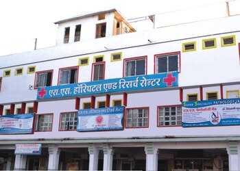 S-s-hospital-and-research-centre-Private-hospitals-Ujjain-Madhya-pradesh-1