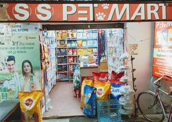 S-s-pet-mart-Pet-stores-Allahabad-prayagraj-Uttar-pradesh-1