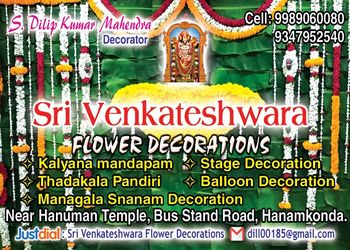 S-v-decorations-Flower-shops-Warangal-Telangana-1