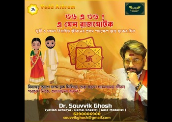 Saamriddhi-institute-of-astrology-and-healing-sciencebr-dr-souvvik-ghoshbr-Astrologers-Kolkata-West-bengal-2