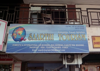 Saarthi-tourism-Travel-agents-Tarsali-vadodara-Gujarat-2