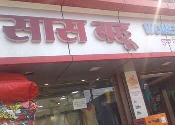 Saas-bahu-Clothing-stores-Deoghar-Jharkhand-1