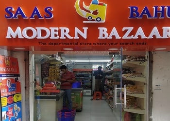 Saas-bahu-modern-bazaar-Grocery-stores-Topsia-kolkata-West-bengal-1