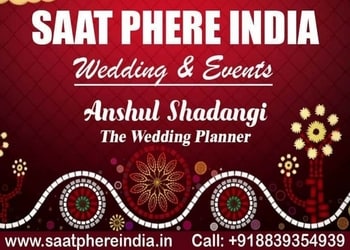 Saat-phere-india-Event-management-companies-Sector-1-bhilai-Chhattisgarh-1