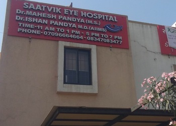 Saatvik-eye-hospital-Eye-hospitals-Akota-vadodara-Gujarat-1