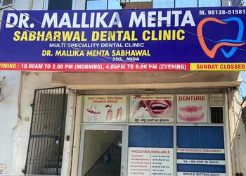 Sabharwal-dental-clinic-Dental-clinics-Yamunanagar-Haryana-1