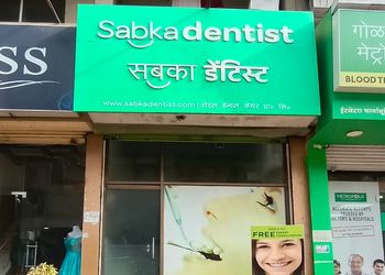 Sabka-dentist-Dental-clinics-Pimpri-chinchwad-Maharashtra-1