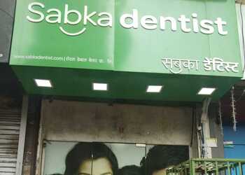 Sabka-dentist-Dental-clinics-Thane-Maharashtra-1