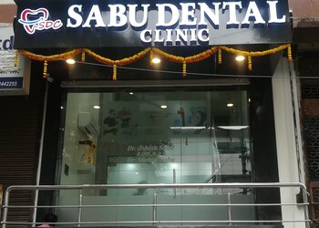 Sabu-dental-clinic-Dental-clinics-Ajni-nagpur-Maharashtra-1