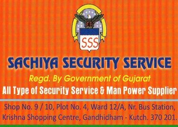 Sachiya-security-service-Security-services-Gandhidham-Gujarat-1