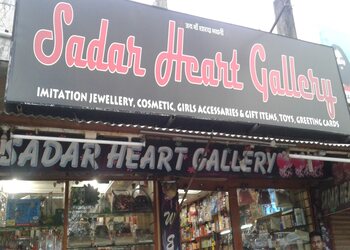 Sadar-heart-gallery-Gift-shops-Jabalpur-Madhya-pradesh-1