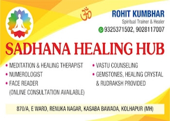 Sadhana-healing-hub-Numerologists-Shivaji-peth-kolhapur-Maharashtra-1