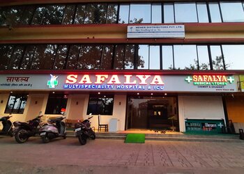Safalya-multispeciality-hospital-and-icu-Multispeciality-hospitals-Vasai-virar-Maharashtra-1