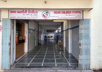 Sagar-children-hospital-Child-specialist-pediatrician-Morbi-Gujarat-1