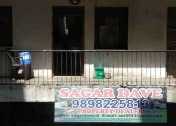 Sagar-dave-property-dealer-Real-estate-agents-Karelibaug-vadodara-Gujarat-1