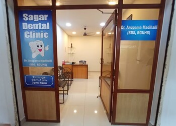 Sagar-dental-and-implant-clinic-Dental-clinics-Goa-Goa-1