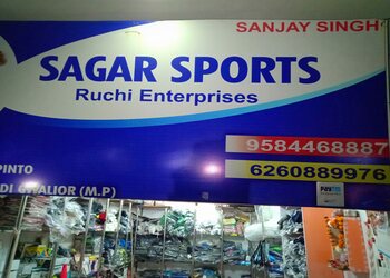Sagar-sports-Sports-shops-Gwalior-Madhya-pradesh-1