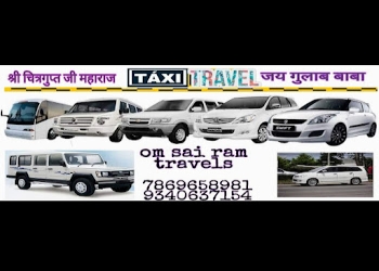Sagar-travels-Travel-agents-Sagar-Madhya-pradesh-1