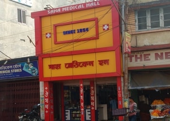 Saha-medical-hall-Medical-shop-Agartala-Tripura-1