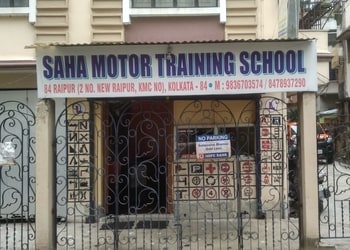 Saha-motor-training-school-Driving-schools-Baruipur-kolkata-West-bengal-1
