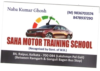 Saha-motor-training-school-Driving-schools-Garia-kolkata-West-bengal-3