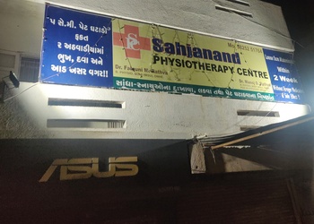 Sahajanand-physiotherapy-centre-Physiotherapists-Sayajigunj-vadodara-Gujarat-1