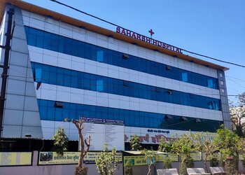 Saharsh-hospital-Multispeciality-hospitals-Ujjain-Madhya-pradesh-1