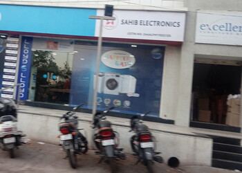 Sahib-electronics-Electronics-store-Rajkot-Gujarat-1