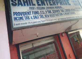 Sahil-enterprise-Tax-consultant-Chinsurah-hooghly-West-bengal-1