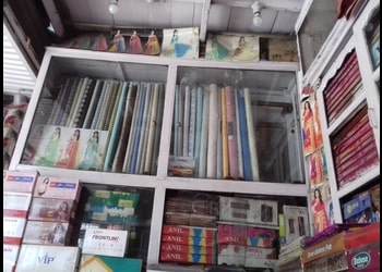 Sahitya-bichitra-Book-stores-Cooch-behar-West-bengal-2