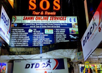 Sahni-online-services-Travel-agents-Adhartal-jabalpur-Madhya-pradesh-2